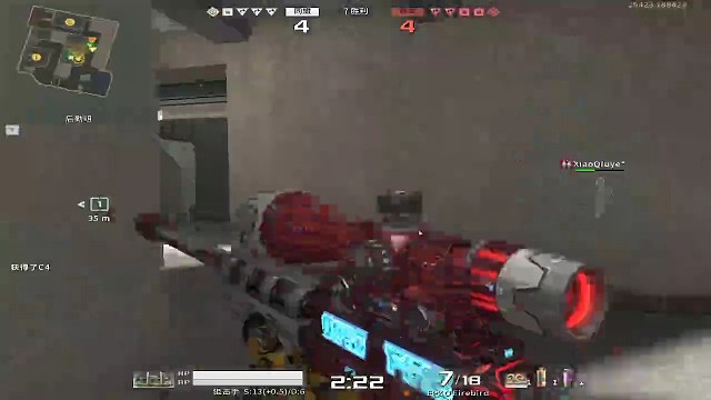 这一枪双方都没想到，大概天命在我