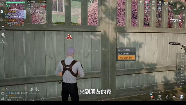 一个能降温的故事#黎明觉醒#2023顶流手游推荐