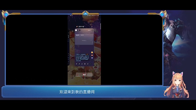 曙光英雄看我5v5如何上分