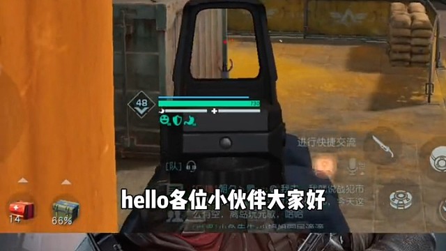 新武器开放后ak还能否稳坐王位呢#黎明觉醒#黎明觉醒攻略