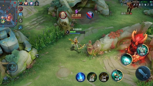 这个才是我真正的实力