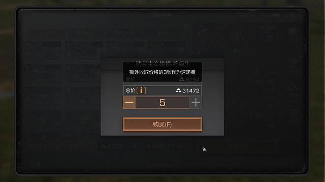 明日萌新主播求指教