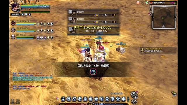 终于看见光了…///