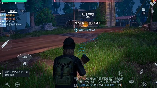 黎明觉醒生机：寂静伐木地！