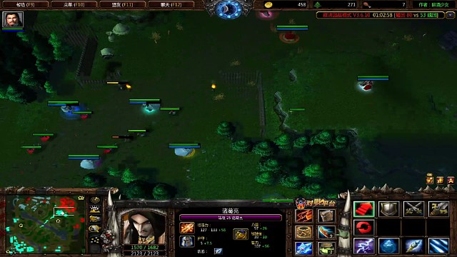 还得是退魔靠谱