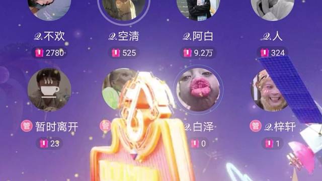 语音厅ddd，还犹豫呢哥几个？