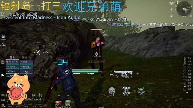 《挨揍》之有本事别群殴