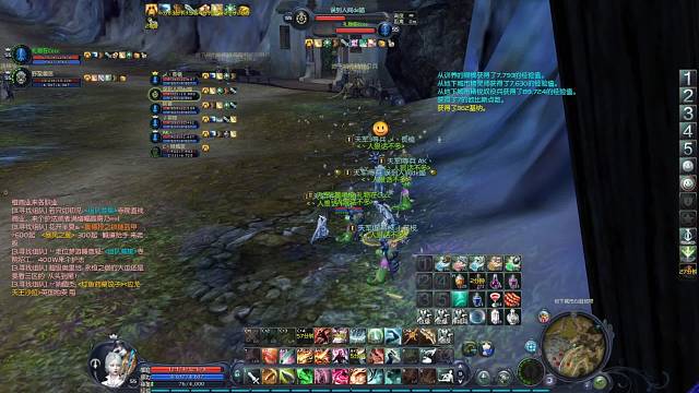 欢迎来到我的直播间