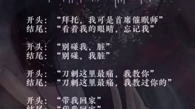 我是信任自己的