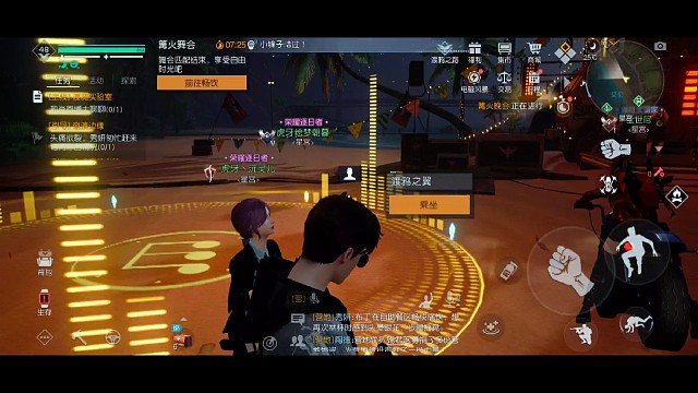 快乐的时光记载簿1