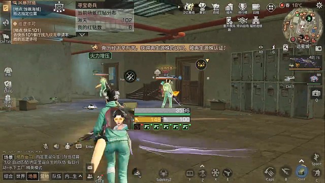 最喜欢君少辣