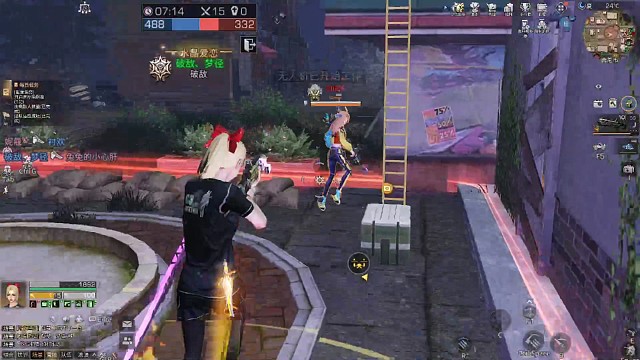 这么犟的嘛，就得爬上去