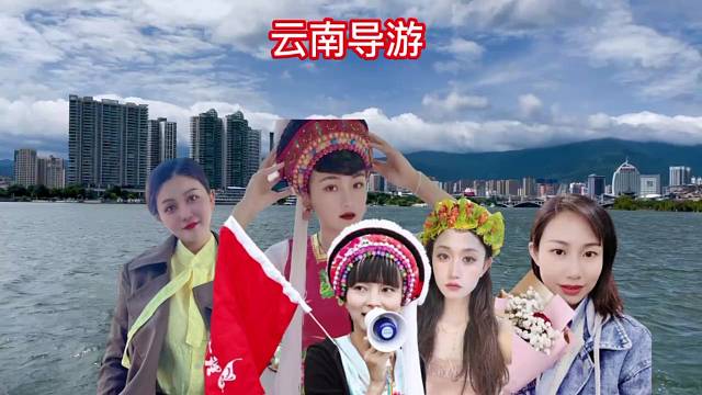 云南导游、英语导游、私人订制、线路规划、包车旅游、自由行攻略#导游#英语导游#大理#丽江#西双版