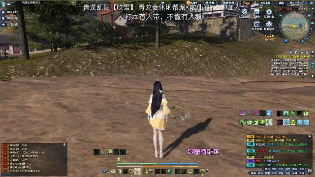 背向黄河跳支舞，为你今生祈祈福