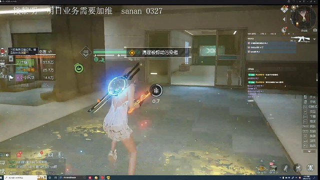 星环大厦欢乐多