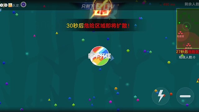 我被躺平那些年