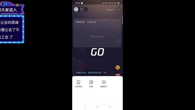 曙光英雄看我如何拿分