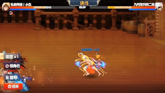 全新阿拉德