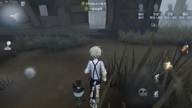 千山万水一人跋涉，暮雪千山只影独行