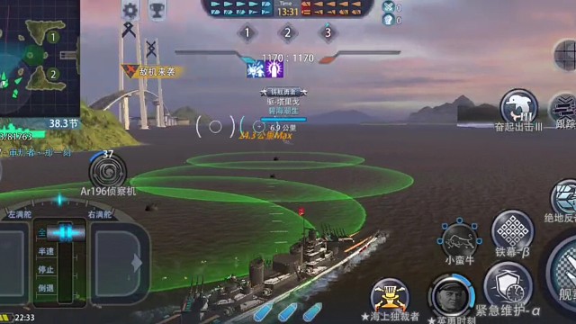 1047天梯小秀一把