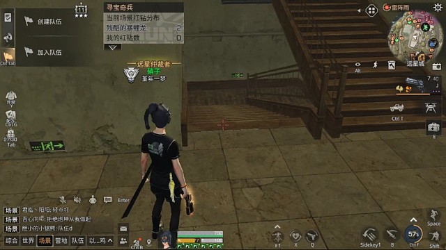 2