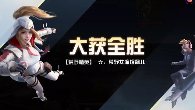 活捉一只小可爱，说的是我吗？