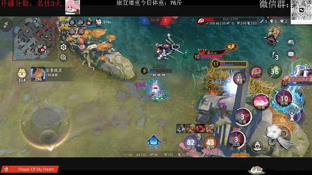 ad玩辅助能有多狗