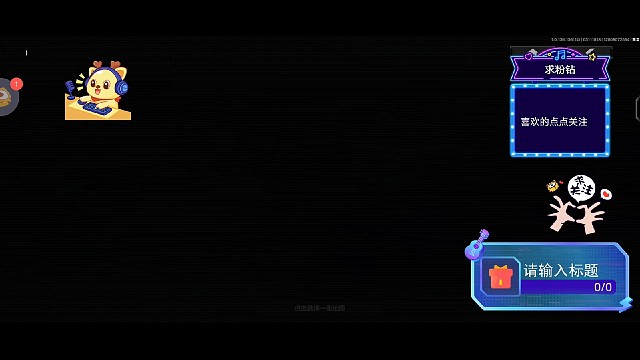 暗区突围：日常第102期上