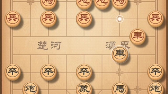 今天。手感不形