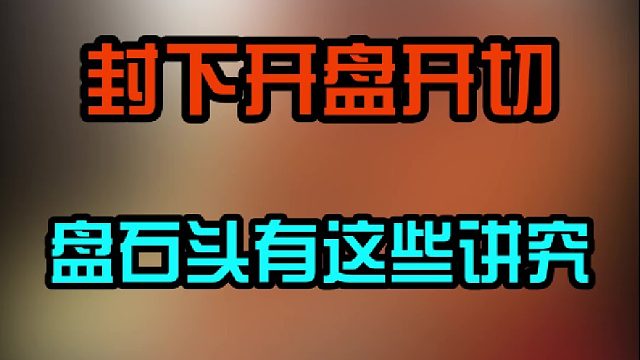 开工~突然好想念有厂长在身边的日子啊！
