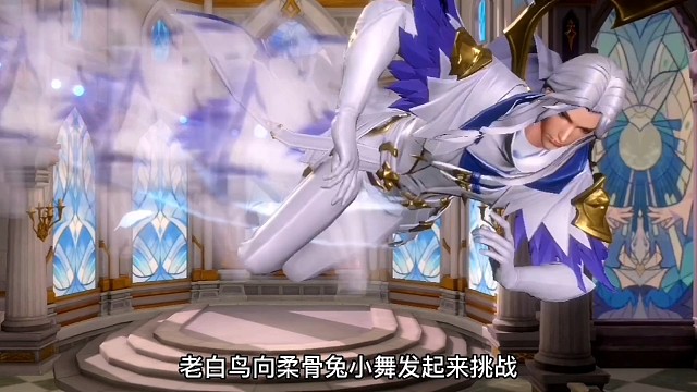 斗罗大陆魂师对决：应粉丝要求测试系列，老白鸟V柔骨兔