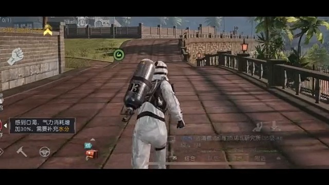 这衣服免费的防护服也太帅了吧？！！#黎明觉醒#游戏日常分享#黎明觉醒