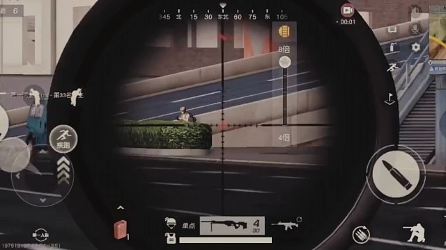 荒野行动狙击秀一波