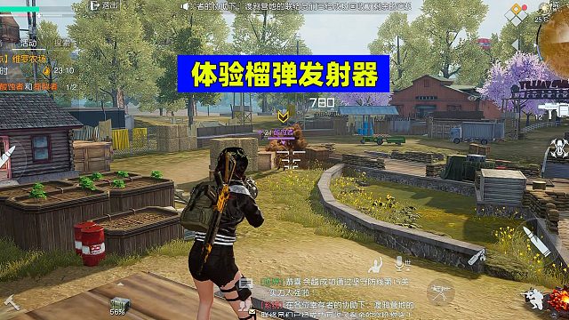 黎明觉醒生机：体验一下榴弹发射器