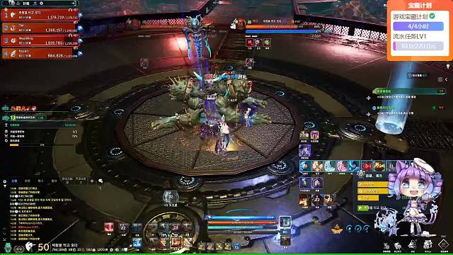 韩测摆烂的日常