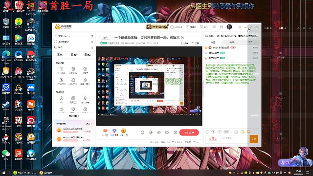 新人上线，欢迎大家多多捧场！