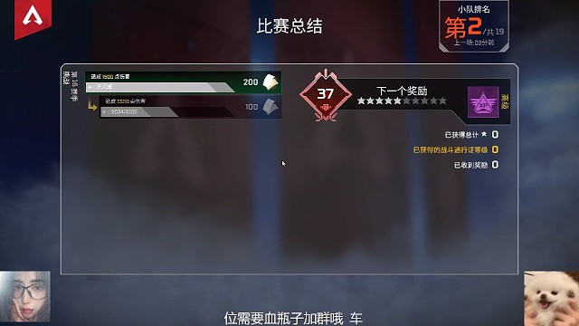 传家宝时刻！！！