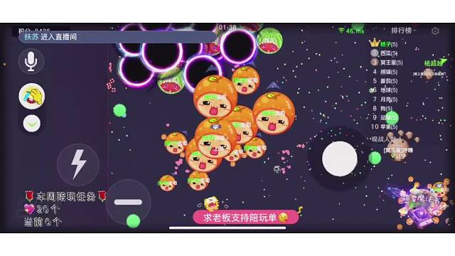 哈哈哈，一样的情况