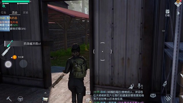 黎明觉醒生机：这游戏还会迷路的吗！