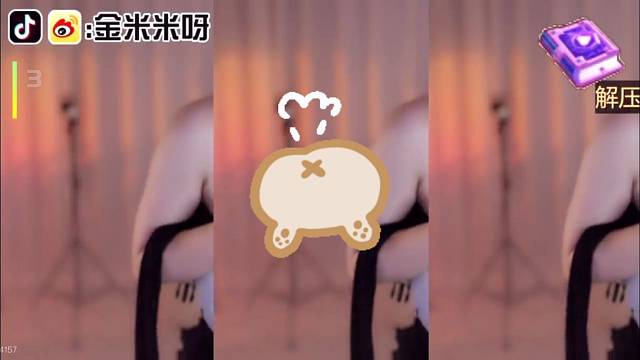 【金米米】这个直播间没有你在乎的人了吗？