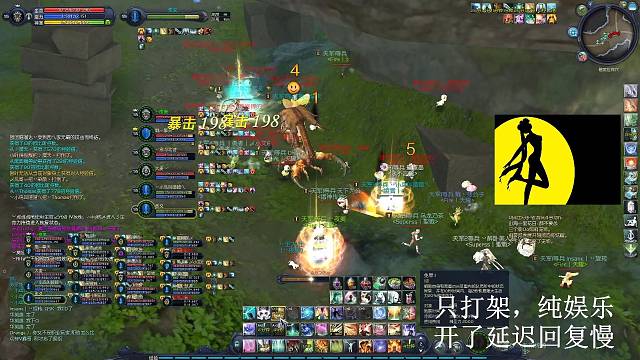 近期打架视频，魔族老是站街素材比较少