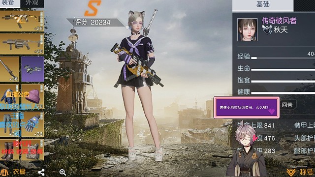 五十级的资源点你竟然不知道？还不赶紧来学！！！
