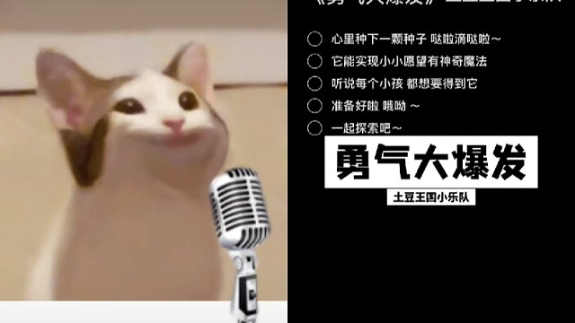 跟我玩游戏，给你听108式撒娇~