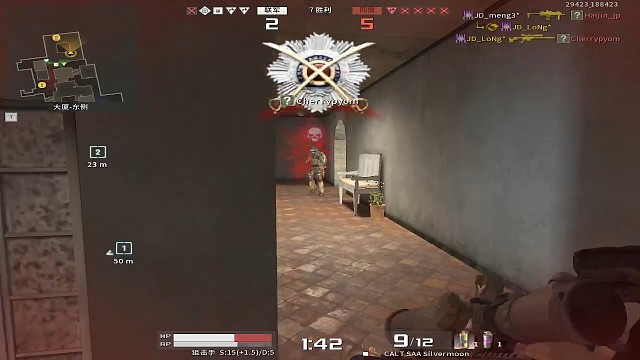 甩的胳膊都酸了