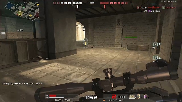 听声辫位！这一狙打几分