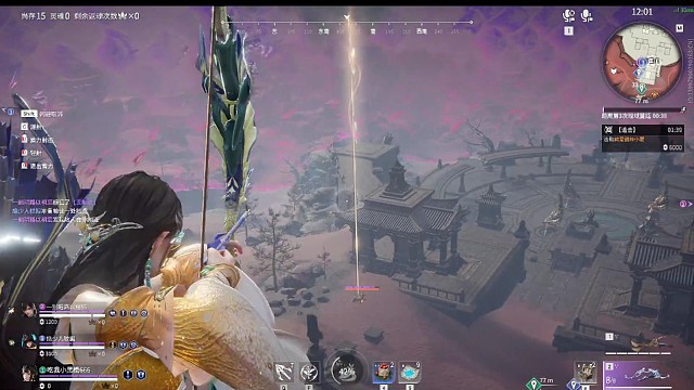 论射术的重要性