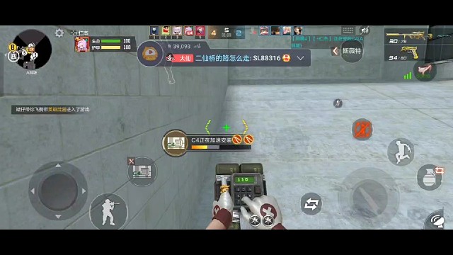 下包之后的火拼