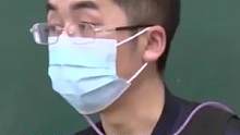 這么好的老師一定會(huì)長(zhǎng)命百歲呀#老師 #感人 #教師