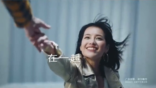 斯柯达，年轻就要一起趣