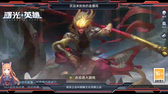 看我如何去拿分